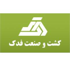 ذرت های هیبرید تولید داخلی
